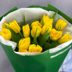Солнечная весна - букет из желтых тюльпанов